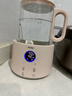 海尔（Haier）恒温水壶恒温壶婴儿调奶器玻璃冲奶粉温热暖奶器电热烧水壶H208F 实拍图