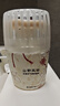 网易严选浴室香薰香氛空气清新剂 室内卫生间厕所除臭 新中式2瓶装 实拍图