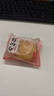 友臣（YOUCHEN）肉松饼干面包整箱送礼中秋礼盒糕点办公室解饿休闲零食小吃非油炸 500g肉松饼原味-约14枚散装【热销】 实拍图