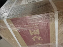 国台 好礼 蛇年生肖纪念酒 酱香型白酒 53度 5000ml 坛酒整箱装 实拍图