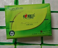 心相印抽纸 面巾纸 茶语丝享 3层110抽*24包真S码 纸巾（整箱销售） 实拍图