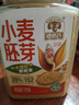 穗格氏（SHEGURZ）高纤黑麦片350g 低GI食品即食冲饮早餐低脂健身代餐无糖精钠麦片 实拍图