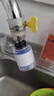【全网爆款】净水器家用前置过滤器水龙头万向旋转过滤器春季 【囤货价】滤芯5个（不含龙头） 实拍图
