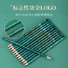 中华【热门商品】101 2H绘图铅笔/学生铅笔 儿童书写铅笔 小学生专用铅笔 儿童节礼物 48支/盒 实拍图