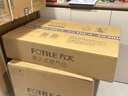 方太（FOTILE）燃气灶天然气家用嵌入式双灶台 可调节换装灶具 5.2kW*猛火燃气灶 02-TH36B 政府补贴20% 实拍图