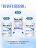 纽瑞优（Neurio）乳铁蛋白婴幼儿童适用双益生元白金版60g*2 实拍图