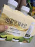 悦鲜活鲜牛奶 A2β-酪蛋白 260ml*5瓶/组 巴氏杀菌乳 低温鲜奶 实拍图