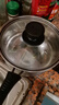 蒂洛克304不锈钢小奶锅宝宝婴儿辅食煮面泡面热奶牛奶家用加厚煮奶汤锅 【304不锈钢】 18cm 正304不锈钢 实拍图