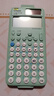 卡西欧（CASIO）fx-991CN CW科学函数计算器升级款大学生物理化学生物竞赛学习考试薄荷绿色 实拍图