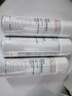 雅漾（Avene）舒泉调理喷雾50ML*3便携定妆补水保湿敏肌爽肤化妆水小喷礼物 实拍图