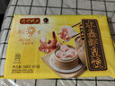 湾仔码头港式水晶虾皇饺168g6只早餐包子速食半成品食品面点 实拍图