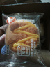 港荣咸肉松蛋糕480g面包饼干蛋糕早餐面包零食西式糕点纯蛋糕礼品盒物 实拍图