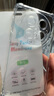 【壳膜套装】适用华为Mate系列P系列气囊壳钢化膜水凝膜含辅助包 Mate 70 Pro壳膜套装 实拍图
