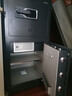 得力保险柜家用型保险箱 鹭明100cm指纹解锁 全钢家用防盗防搬走小金库办公室专用 AE134黑 实拍图