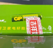 超霸（GP）9V10粒 碳性方块电池九伏适用于万能表/无线麦克风/电子仪表等商超同款电池 实拍图