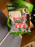 水卫士洗碗机专用洗涤剂半年套装 洗碗粉*5+盐*4+漂洗剂*2+机体*2 8.5kg 实拍图