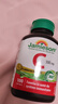 健美生（Jamieson）高含量维生素C胶囊 500mg/粒 100粒/瓶天然/高活性VC促代谢提气色 实拍图