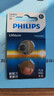 飞利浦（PHILIPS）CR2032纽扣电池2粒3V锂电池适用大众奥迪现代汽车钥匙遥控器小米盒子水质测试笔鱼漂电池cr2032 实拍图