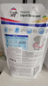 威露士清可新洗衣液柠檬香20.24斤（瓶2L+1L+袋1L*7+消毒液60ml*2）除螨 实拍图