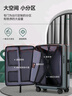 漫游侧开盖大容量行李箱拉链拉杆箱旅行箱子男女 青灰绿 26英寸 实拍图