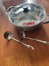 美厨（maxcook）304不锈钢火锅30cm 汤锅电磁炉火锅复底带盖 送一对火锅勺MH-30 实拍图