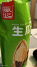 徽记原味瓜子500g/袋低温烘焙立体烘烤原滋原味0添加 大分量1斤装 实拍图