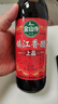 金山寺（JINSHANSI）镇江上品香醋家用酿造食醋凉拌点蘸泡花生厨房调味500ml 两瓶装 实拍图