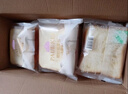 葡记【软吐司面包沙拉味1000g】蛋糕零食休闲小吃团购特产礼盒 实拍图