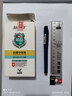 宝克（BAOKE）宝克 BAOKE PC1828A 大容量中性笔0.5mm 日常书写办公签字笔水笔 蓝色 12支/盒 实拍图