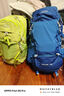 INOXTO鹰图26升悬浮背负专业透气减负户外登山包双肩包旅行包 果绿色 26L背包+3L水袋+防雨罩 实拍图