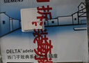 西门子插座面板套装  正五孔10只量贩装 86型暗装二三插 致典雅白色 实拍图