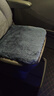GREAT LIFE汽车坐垫冬季毛绒仿兔毛座垫通用办公椅垫子车垫前排单片方垫 实拍图