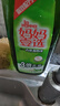  妈妈壹选餐具净洗洁精1.28kg*3 A类食品用果蔬清洗宝宝用洗涤灵 实拍图