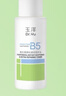 玉泽（Dr.Yu）维生素原B5速安特护水200ml 舒缓干痒敏感肌退红强韧屏障 实拍图