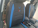 豫垫坊 新款汽车坐垫全包围四季通用冰丝全皮卡通座垫五座全车汽车座套 风光蓝全皮豪华版 五座车型可用下单留言或告知客服 实拍图