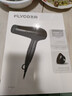 飞科（FLYCO）电吹风机家用便携冷热风护发速干吹风筒2000w大功率FH6231 实拍图