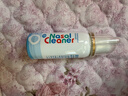 诺斯清海盐水喷鼻洗鼻器鼻炎喷剂生理性海水鼻腔护理喷雾器儿童50ml 实拍图