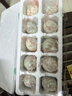 【热销百万单】正宗咸鸭蛋50g/枚饱满流油生鲜超市早餐新鲜即食 【活动专享】10枚 实拍图
