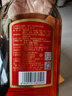 劲牌 中国劲酒680ml+蓝标劲酒50ml+金标劲酒75ml+参茸劲酒50ml全家福 实拍图