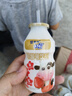 蒙牛未来星草莓味100ml*16瓶乳酸菌饮品儿童学生早餐奶送礼品塑封装 实拍图