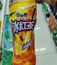 康师傅 冰红茶250ml*24盒 柠檬红茶饮料饮品随身装整箱 热门商品 实拍图