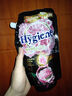 喜净Hygiene衣物柔顺剂护理剂 芍药盛放480ml 香氛柔顺防静电泰国进口 实拍图