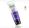 玉兰油（OLAY）细滑焕肤洁面乳100g卸妆深层清洁控油平衡洗面奶生日礼物送女友 实拍图