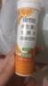 康恩贝维生素c泡腾片10片 VC果味饮品固体饮料 甜橙味 实拍图