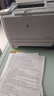 【二手8-9成新】惠普黑白A4HP P2035单面 2055D 2055dN激光自动双面中速打印机家用商用 HP2055d+智能小白盒（双面无线不支持复印） 实拍图