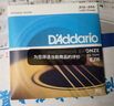 达达里奥（D'Addario）EJ16 美国进口民谣吉他琴弦 碳素钢弦套弦12-53磷铜 实拍图