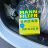 曼牌（MANNFILTER）空调滤清器空调滤芯CUK24013M起亚KX3现代ix25伊兰特悦动朗动名图 实拍图