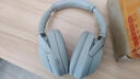 索尼（SONY）WH-1000XM4【政府补贴】无线智能降噪 头戴耳机 蓝牙5.0（1000XM3升级款）铂金银 双11 购物推荐 实拍图