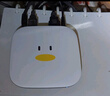 腾讯极光盒子6SE 电视盒子网络机顶盒 4K高清 1+32G存储 全志H618芯片 HDR10 手机无线投屏 带网口 实拍图