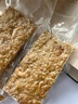 喜滋羊孕妇孕期腰果燕麦饼无糖精哺乳期能吃加餐控充饥抗饿糖解馋零食品 实拍图